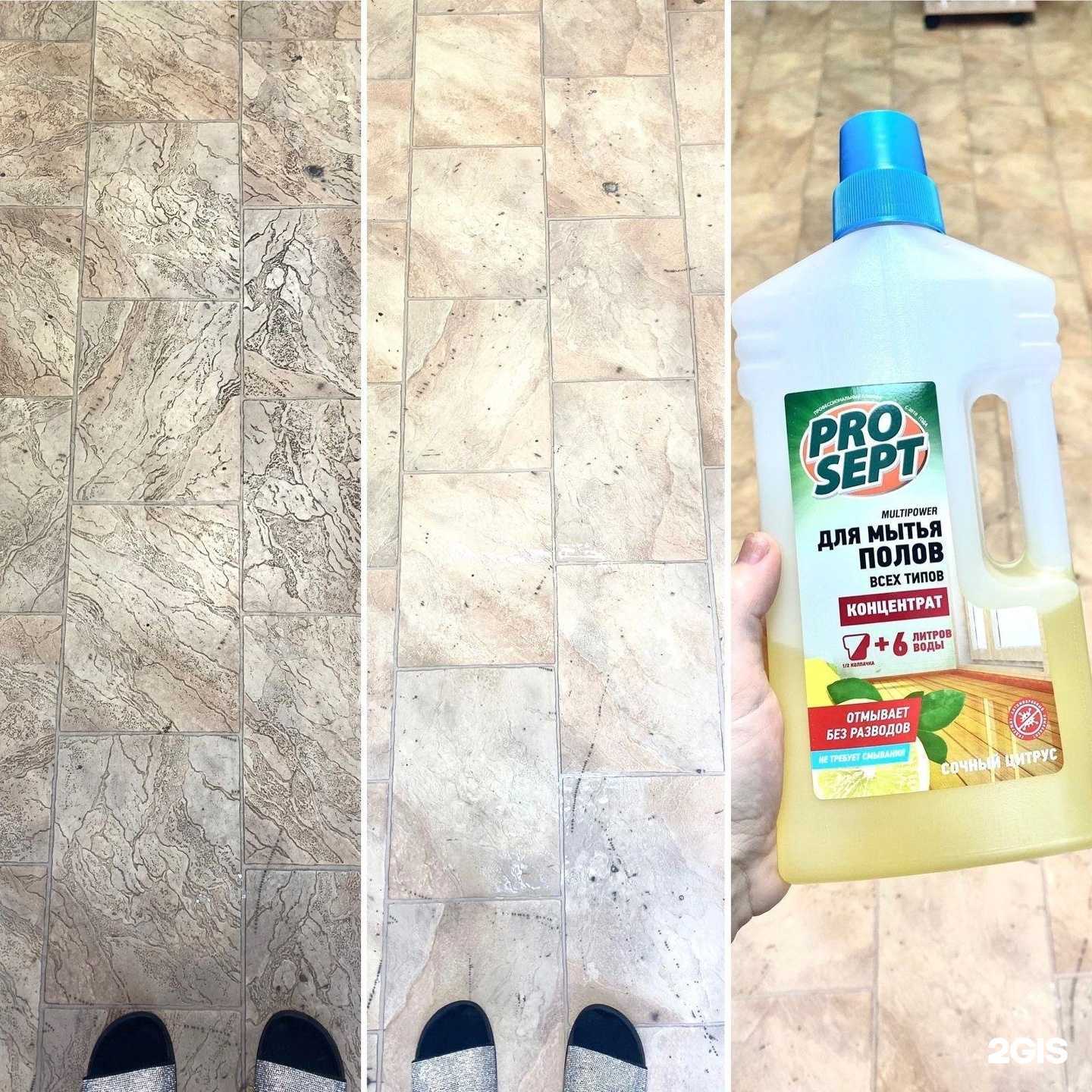 Отзывы на компанию АвтоСид в Кемерове c фото