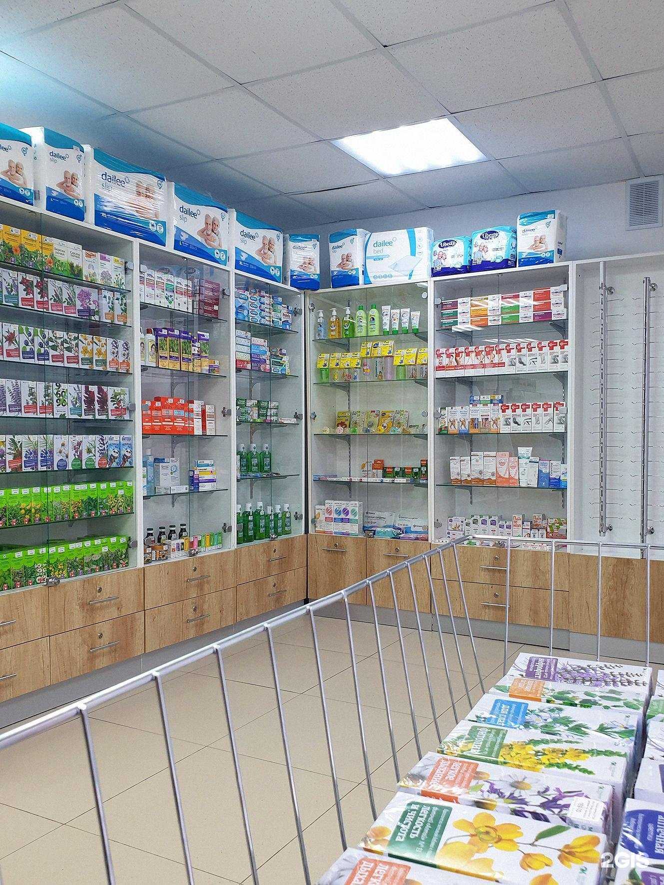 Отзывы на компанию Линия Здоровья в г. Смоленск c фото