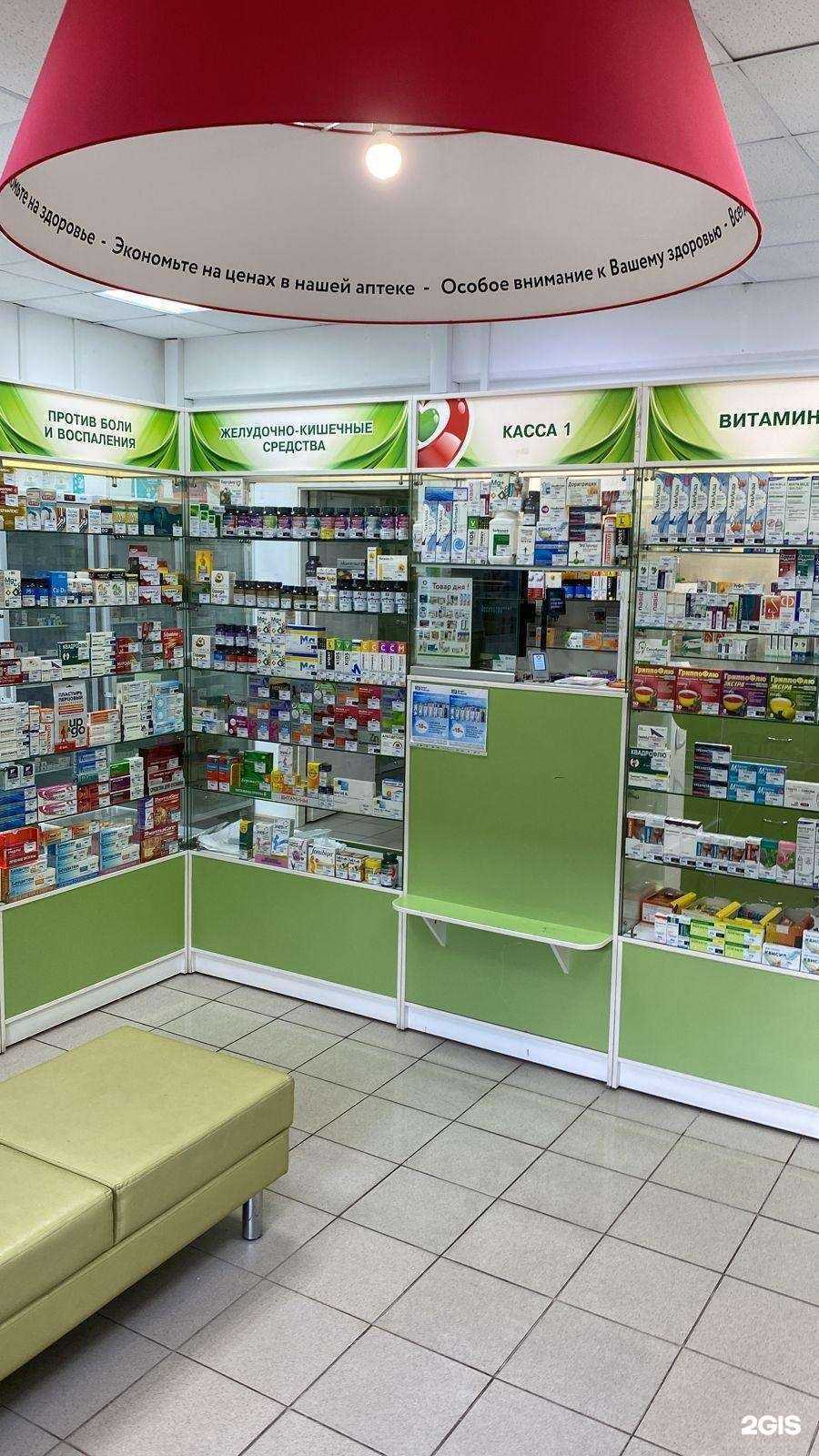 Отзывы на компанию Диалог в г. Ивантеевка c фото