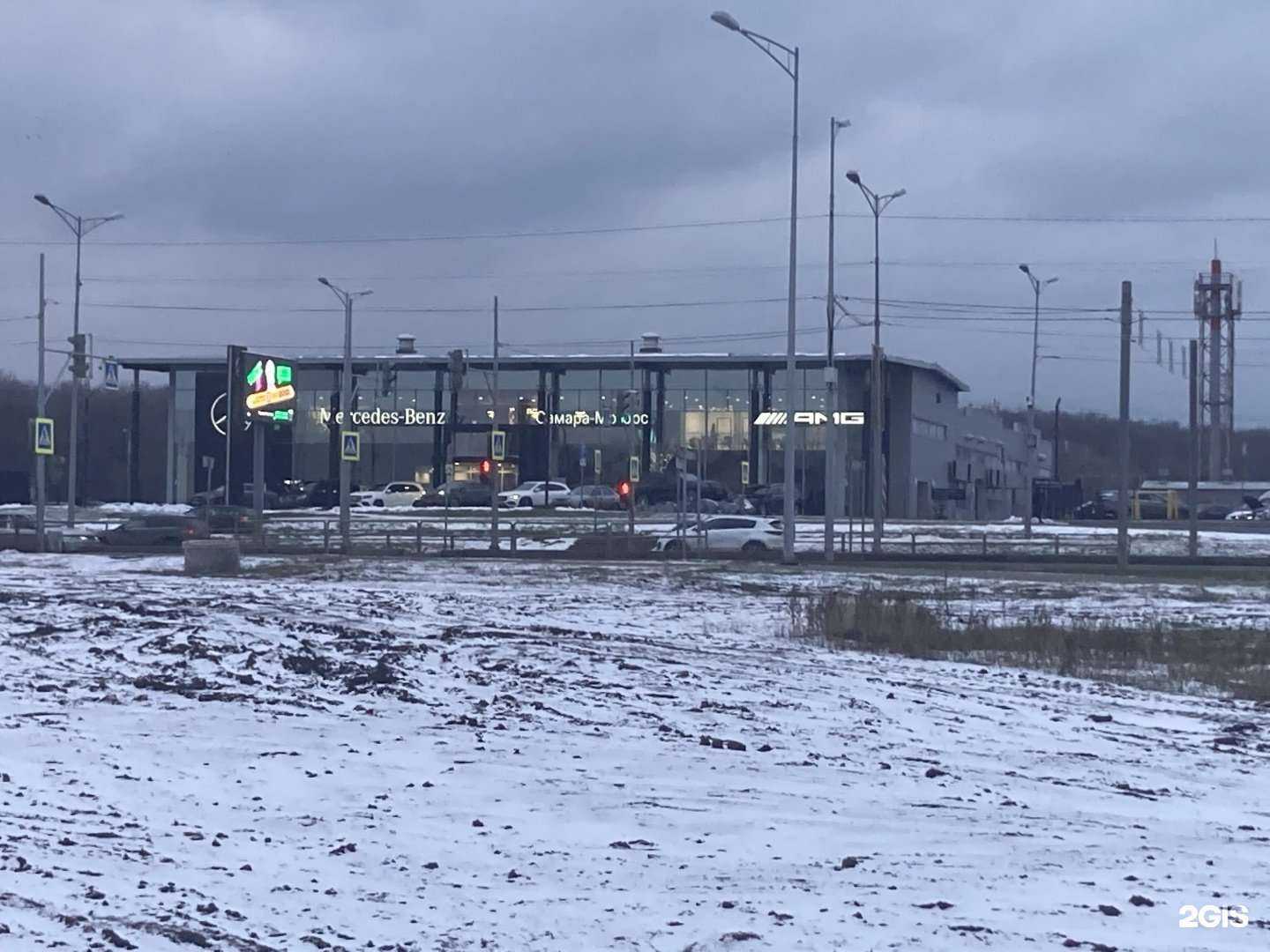 Отзывы на компанию Самара авто trade в Самаре c фото - фотография 2 из 2