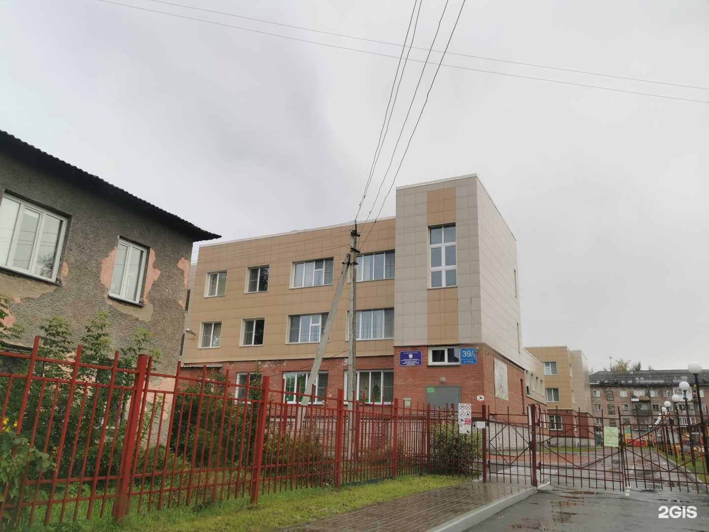 Отзывы на компанию Зазеркалье в Новосибирске c фото