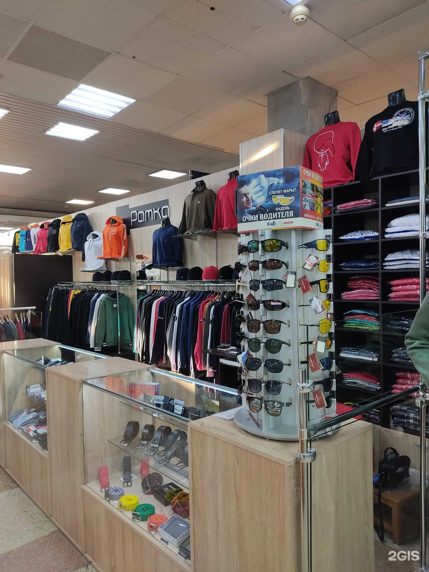 Отзывы на компанию Рамка в Новосибирске c фото