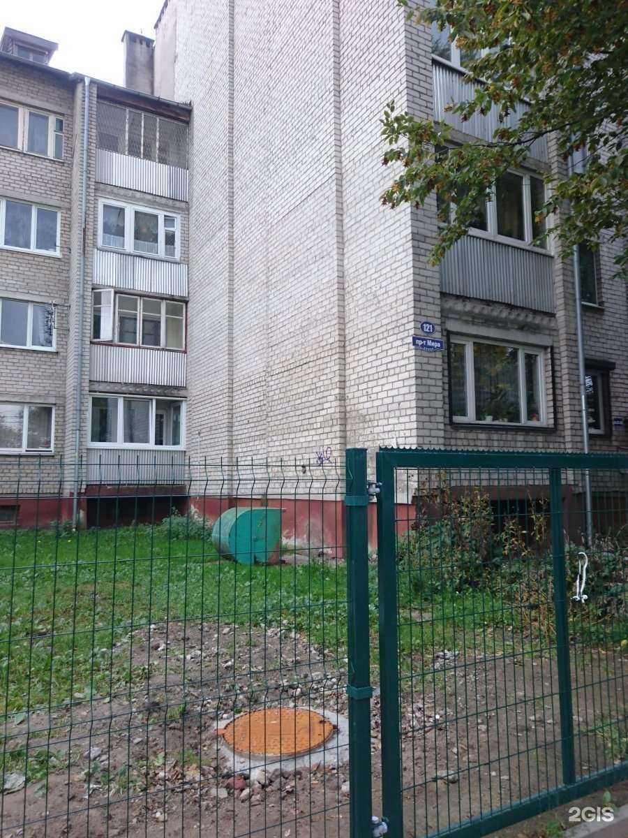 Отзывы на компанию Гаджет_store39 в Калининграде c фото - фотография 2 из 2