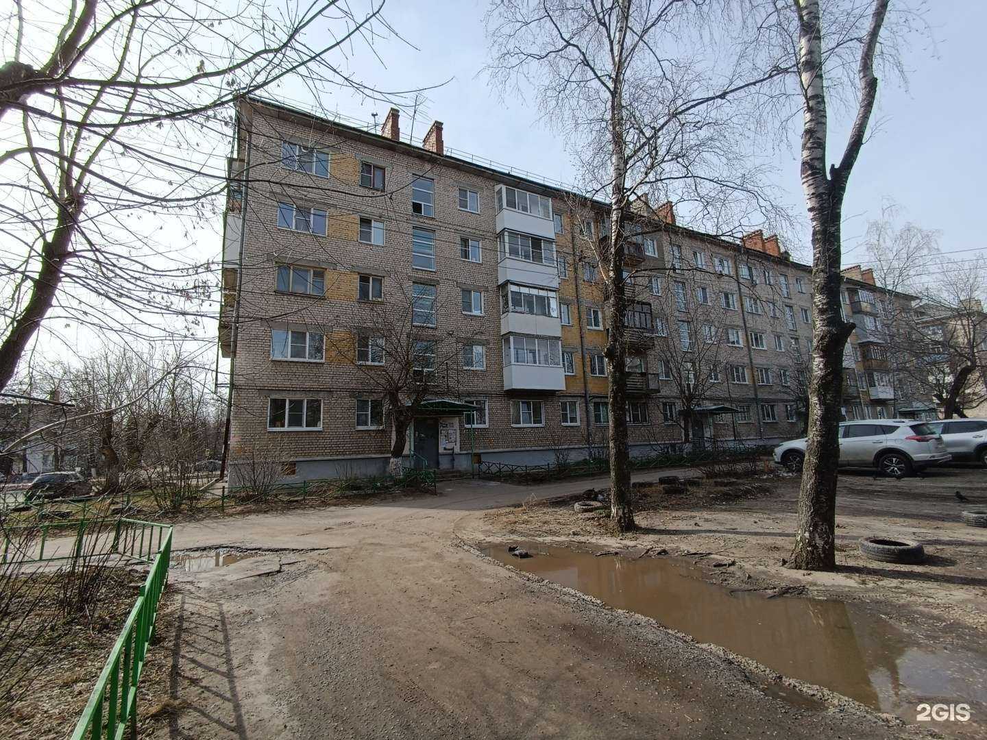 Отзывы на компанию Заря в Дзержинске c фото - фотография 2 из 2