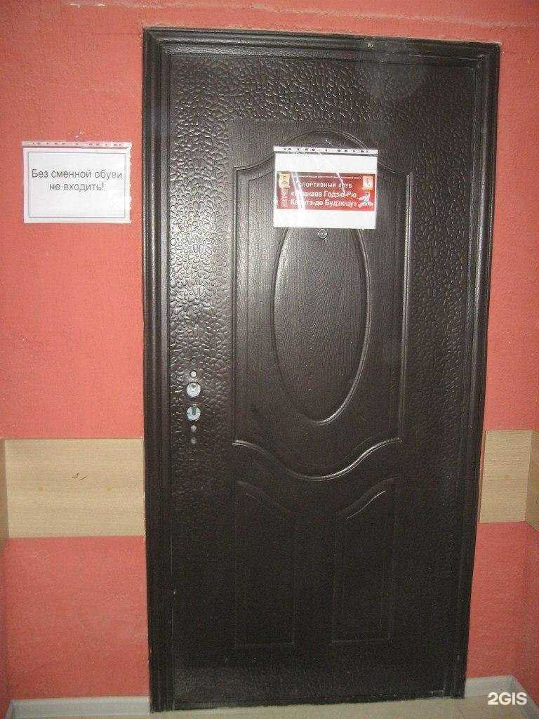 Отзывы на компанию БРООВО, спортивный клуб в г. Борисоглебск c фото