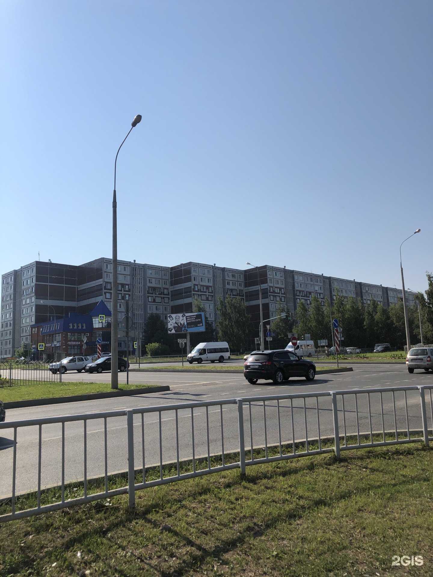 Отзывы на компанию Алые паруса в Набережных Челнах c фото - фотография 2 из 2