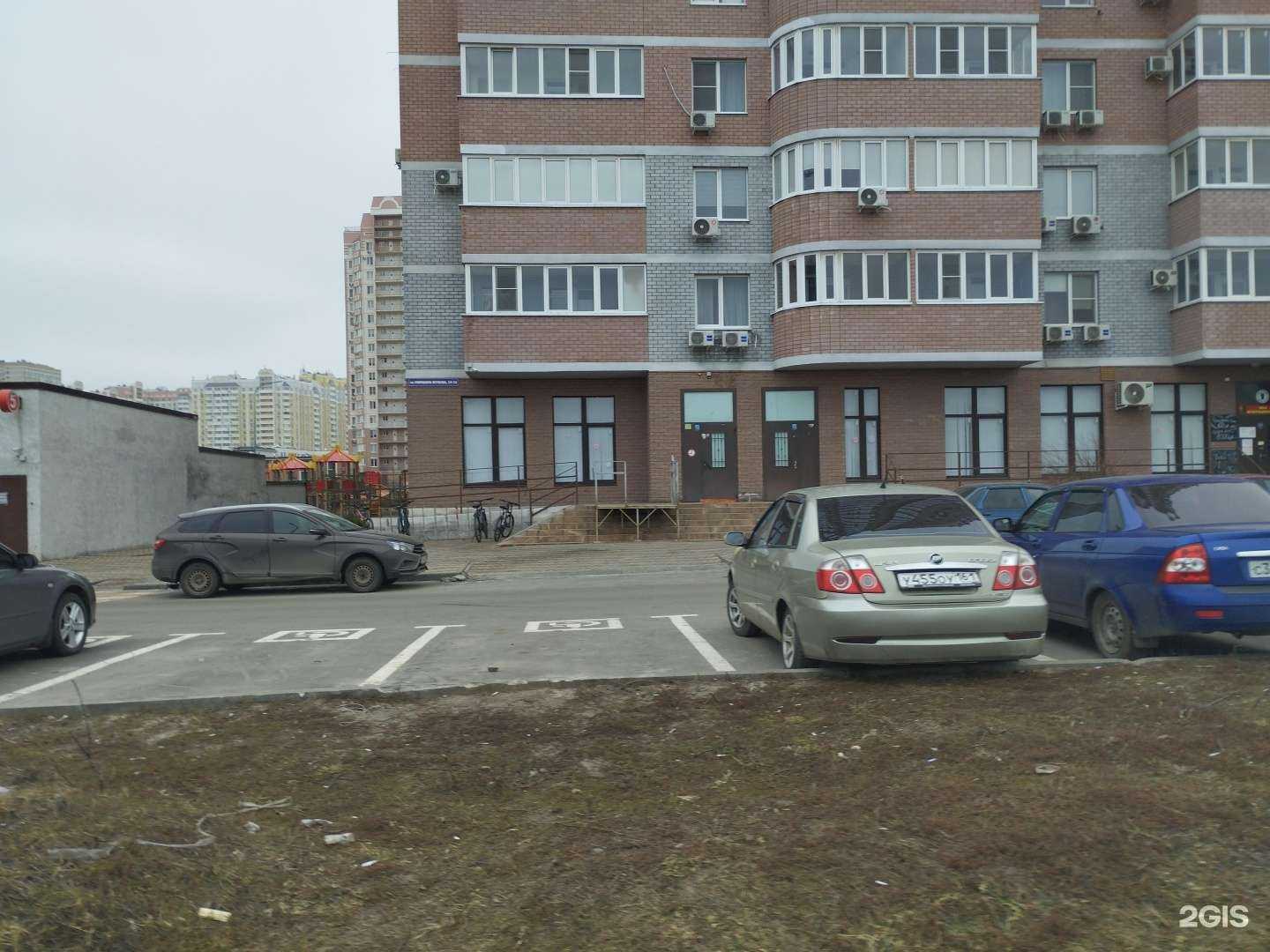 Отзывы на компанию Самокат в Ростове-на-Дону c фото