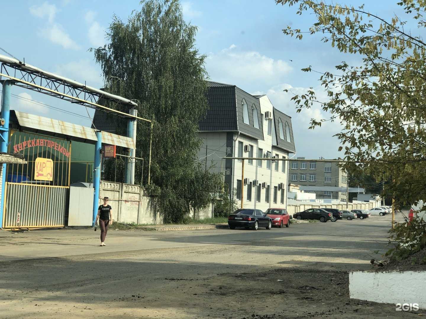 Отзывы на компанию Правильная еда в Курске c фото - фотография 2 из 2