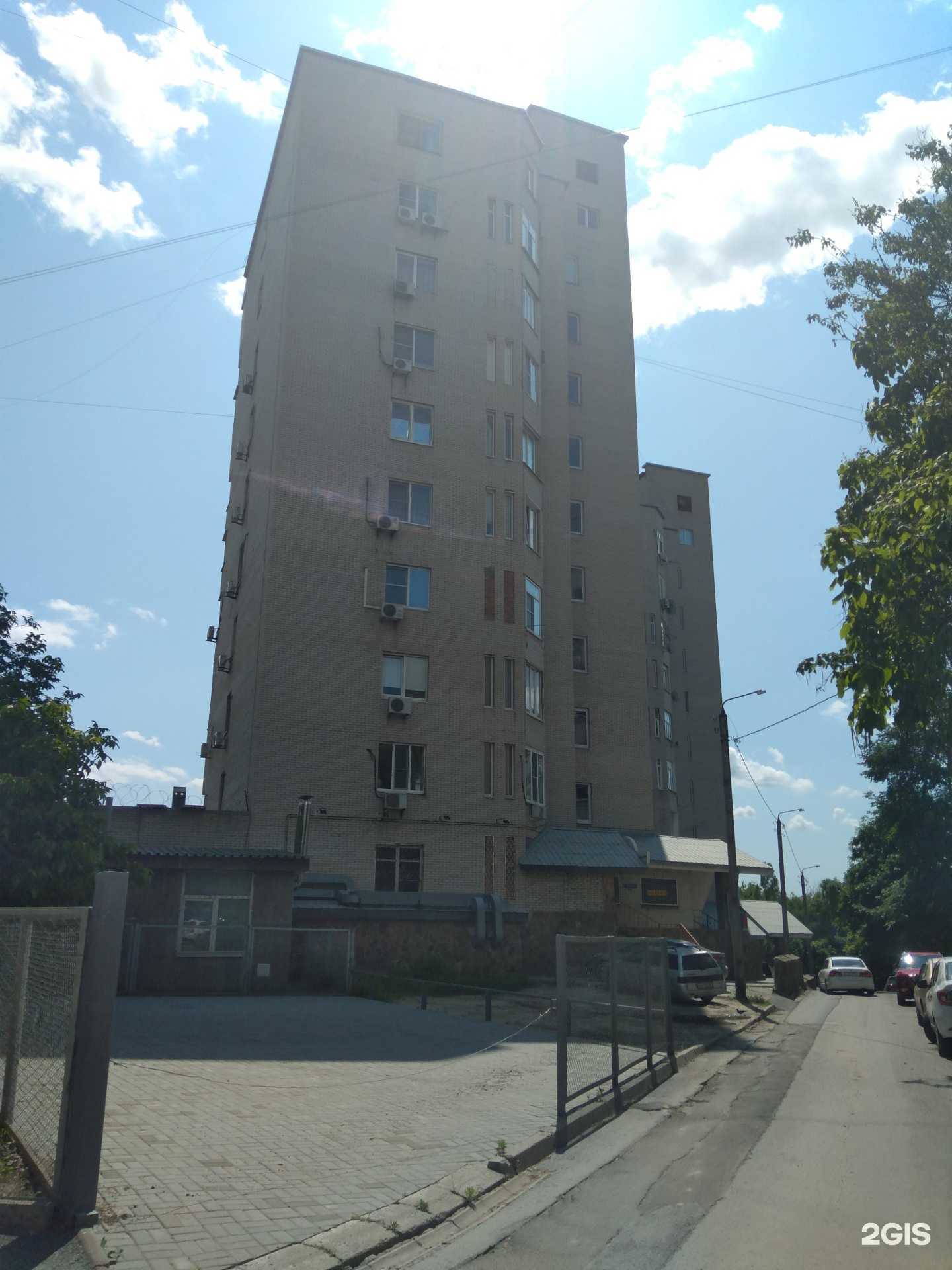 Отзывы на компанию Клуб Единобороств Стяг в Ростове-на-Дону c фото