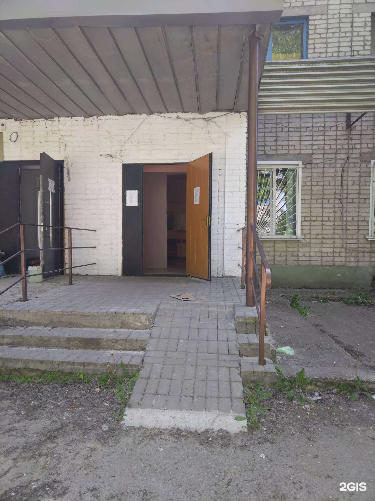 Отзывы на компанию Отделение общей врачебной практики в Елеце c фото