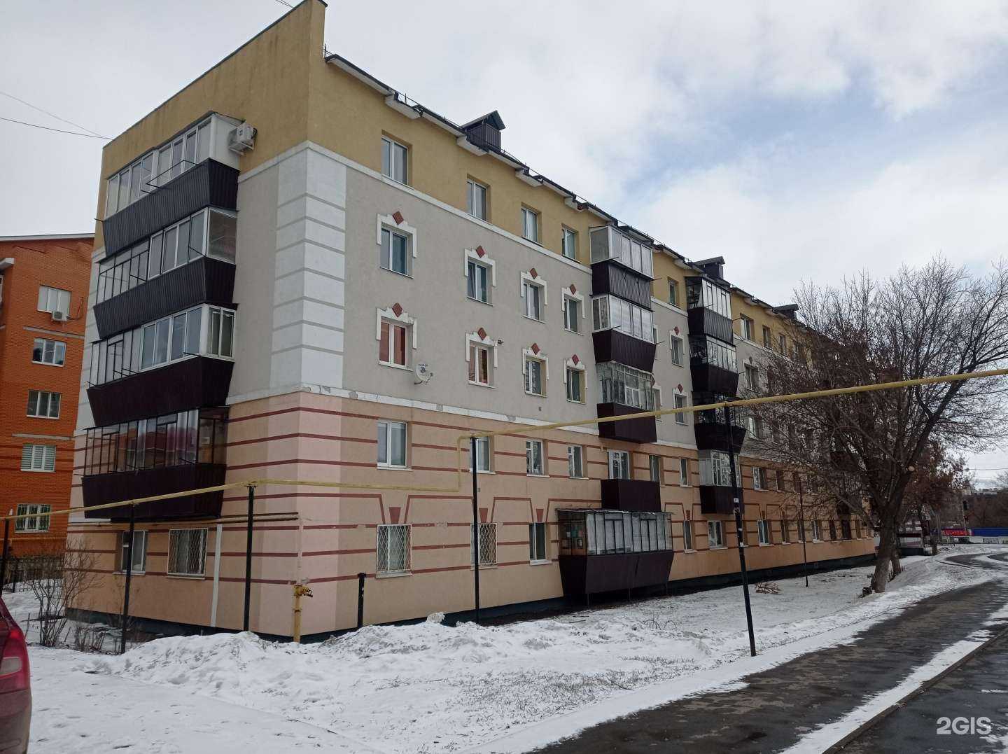 Отзывы на компанию La_pro_studio в Альметьевске c фото - фотография 2 из 2