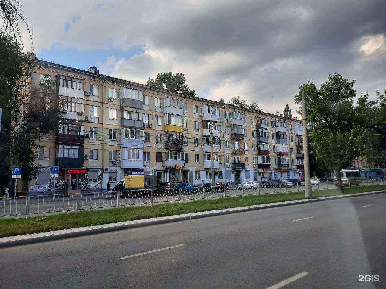 Отзывы на компанию Вкусно&Полезно в Самаре c фото - фотография 2 из 2