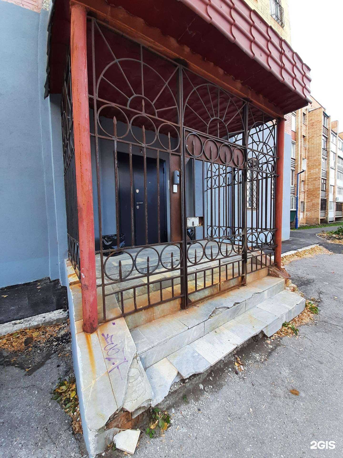 Отзывы на компанию Строительно-монтажная компания, офис в г. Новокуйбышевск c фото