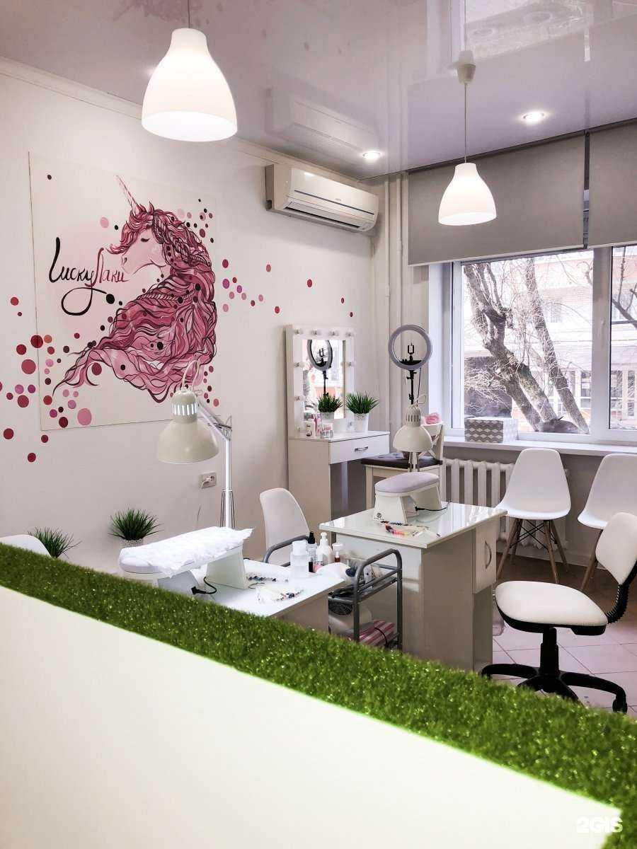 Отзывы на компанию LuckyЛаки в Ставрополе c фото