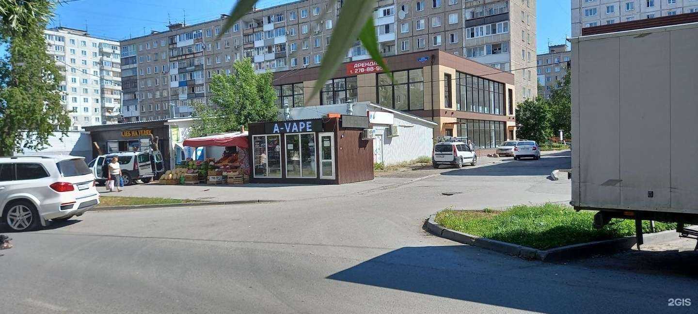 Отзывы на компанию Самокат в Перми c фото - фотография 2 из 2