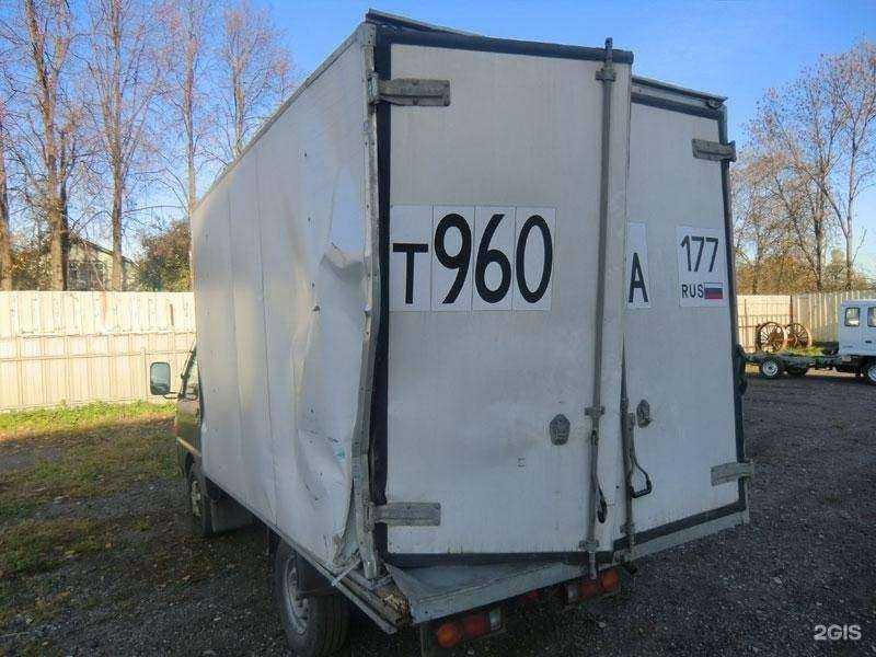 Отзывы на компанию Газель-сервис в г. Екатеринбург c фото