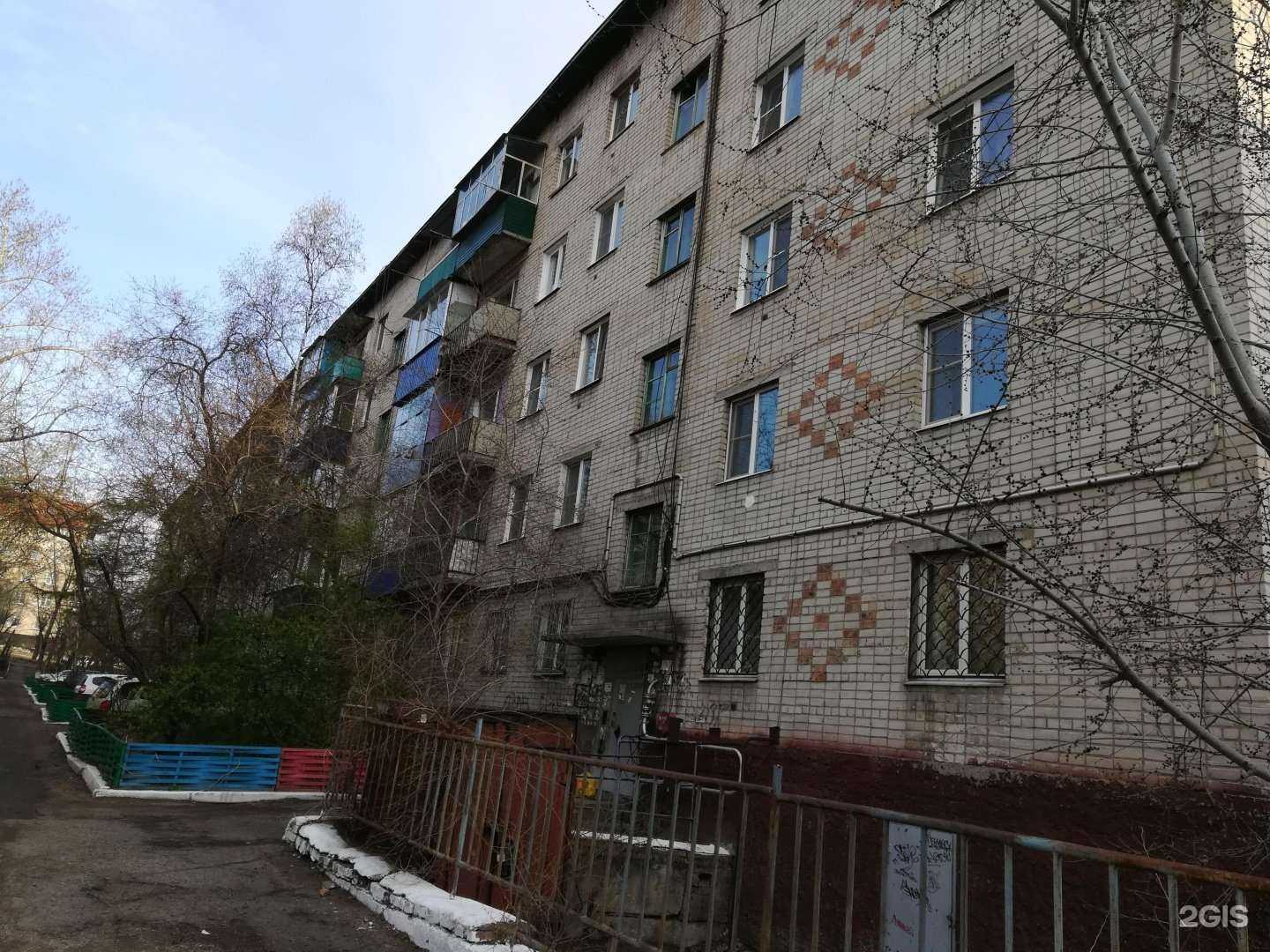 Отзывы на компанию Коноровский в г. Чита c фото