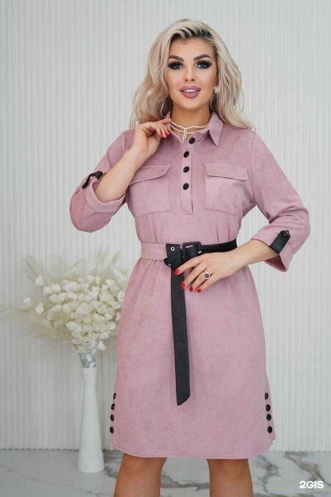 Отзывы на компанию Womans_styl_tlt в г. Тольятти c фото