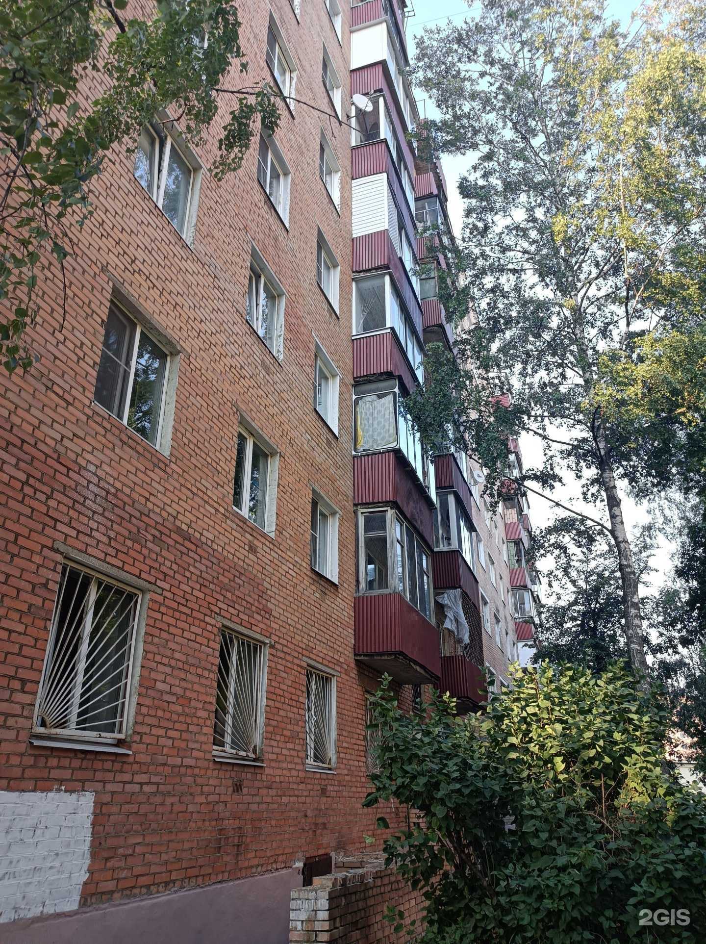 Отзывы на компанию ВостокОптик в Орехово-Зуеве c фото - фотография 2 из 2