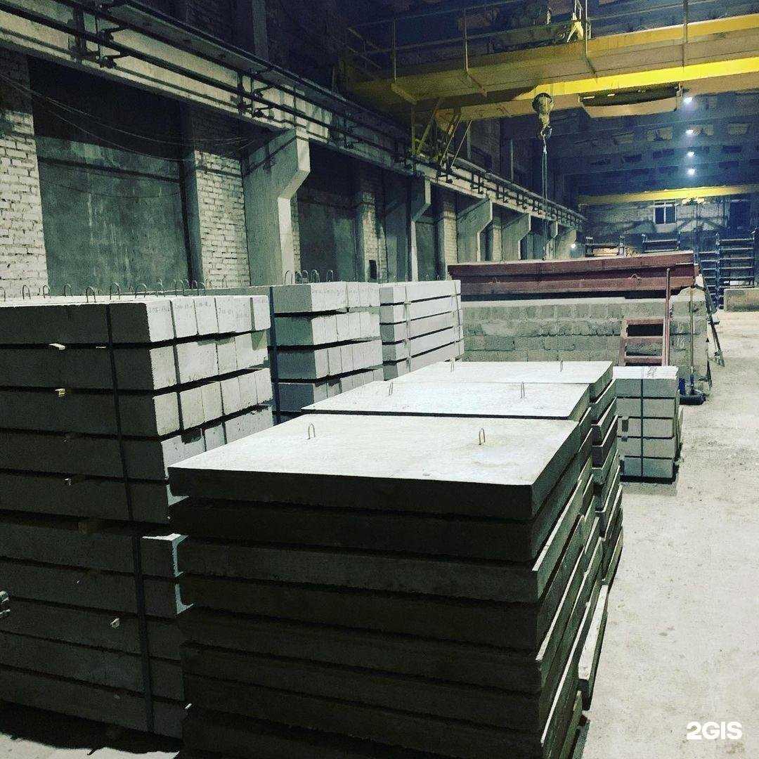 Отзывы на компанию Башпромлайн в г. Уфа c фото