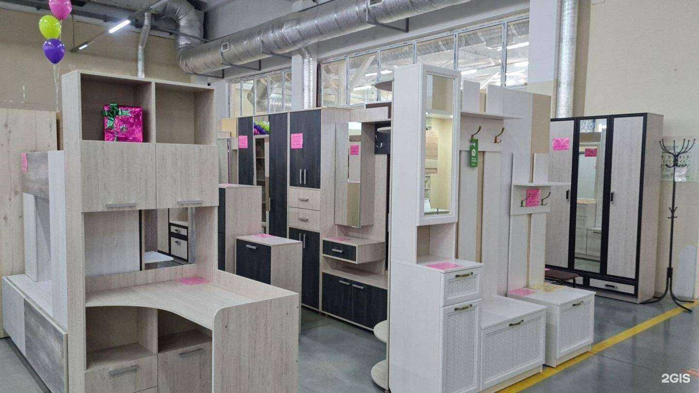 Отзывы на компанию Ассорти в г. Оренбург c фото