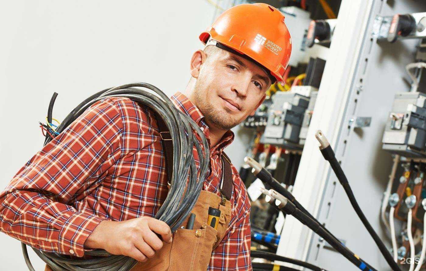 Отзывы на компанию Икра в г. Екатеринбург c фото