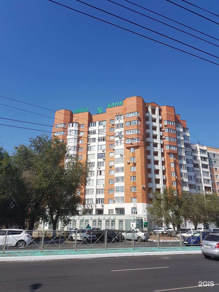 Отзывы на компанию Хоум отель в Оренбурге c фото