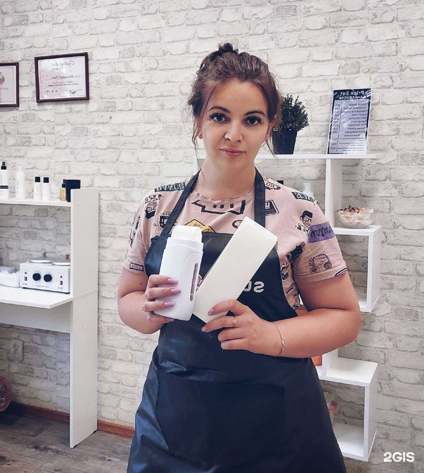 Отзывы на компанию Кабинет восковой депиляции в Иванове c фото