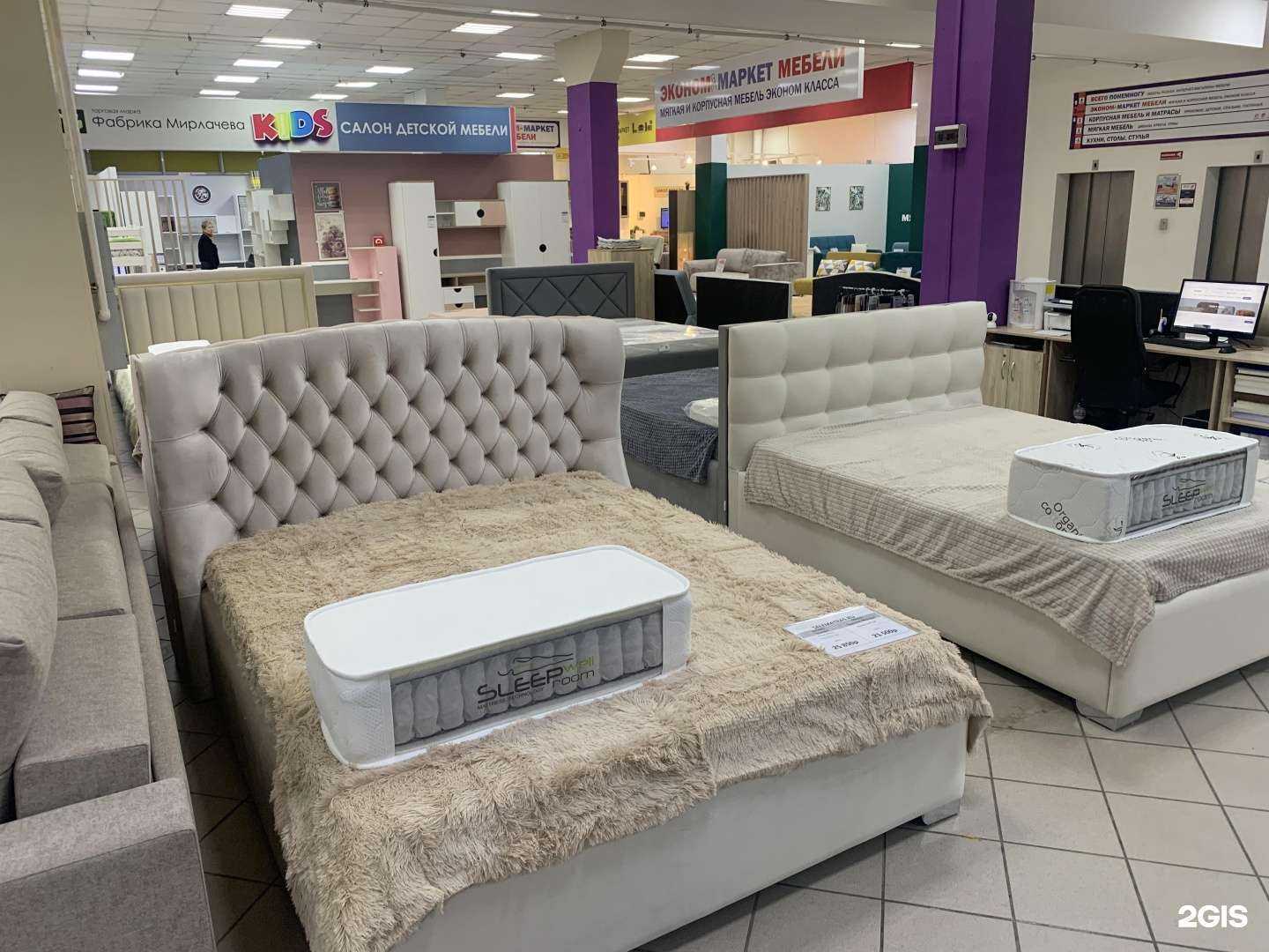 Отзывы на компанию Salematras в Уфе c фото