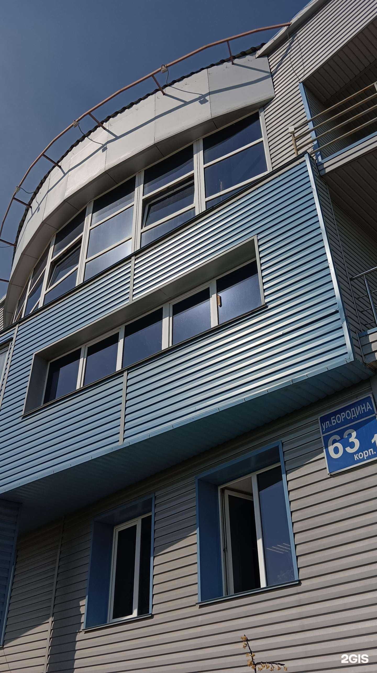 Отзывы на компанию Подшипник 54 в Новосибирске c фото - фотография 2 из 2