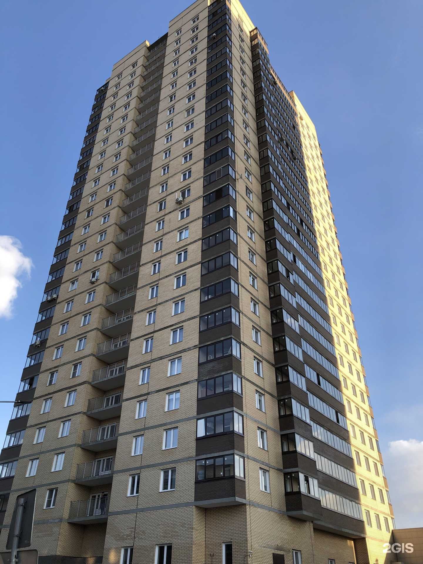 Отзывы на компанию SmartBee в Красноярске c фото - фотография 2 из 2