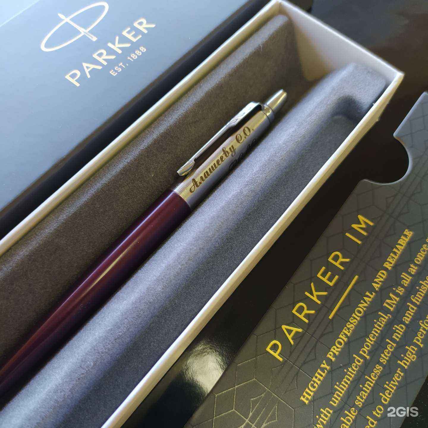 Отзывы на компанию Тольятти-лазер в г. Тольятти c фото