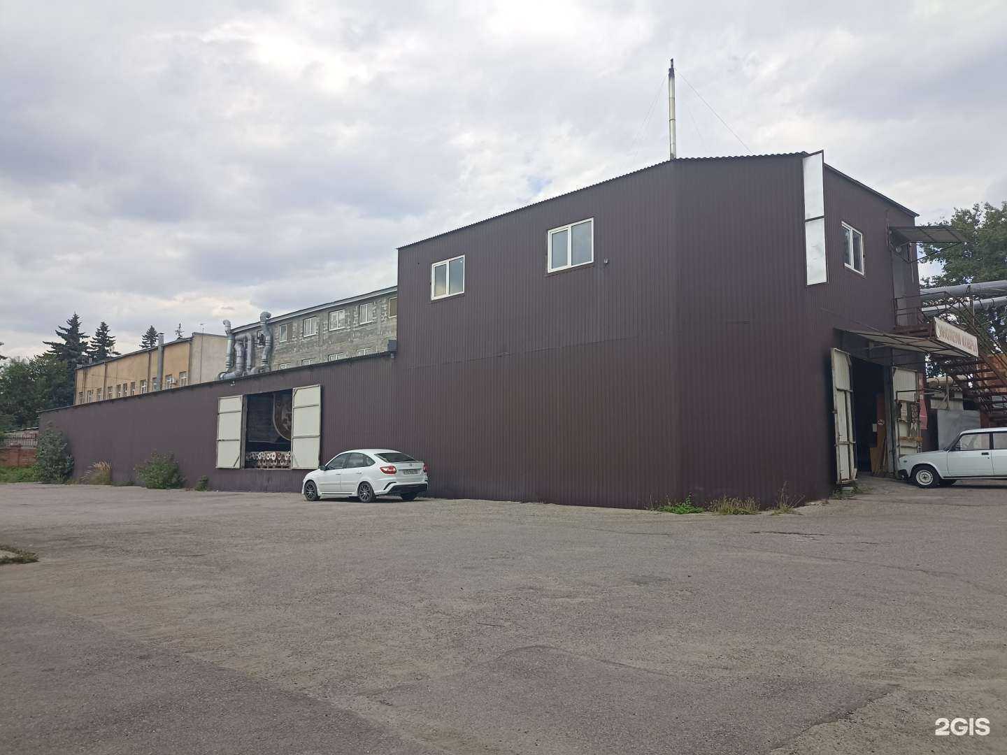 Отзывы на компанию Магазин напольных покрытий в Пятигорске c фото - фотография 2 из 2