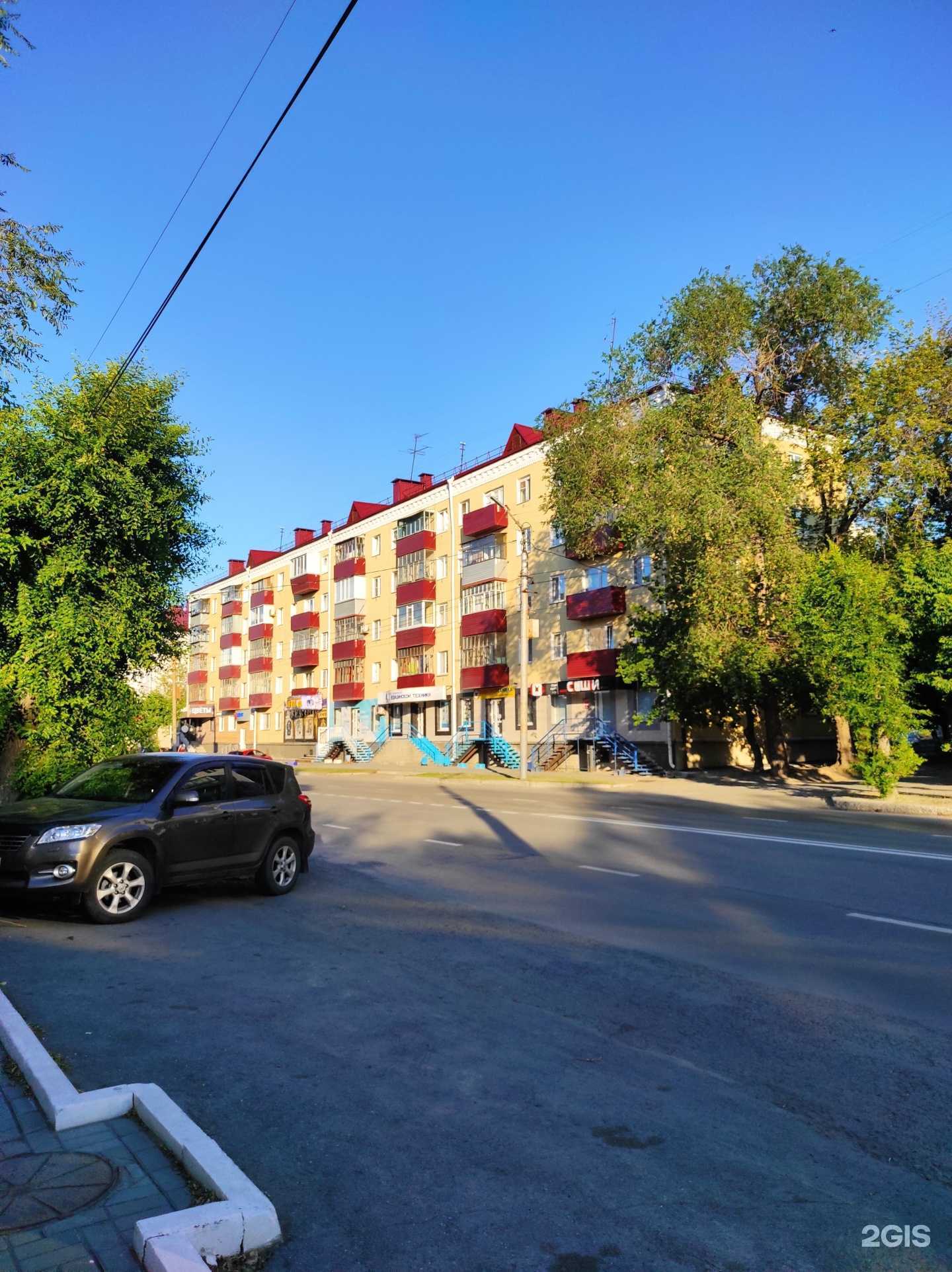 Отзывы на компанию SunRai в Кургане c фото - фотография 2 из 2