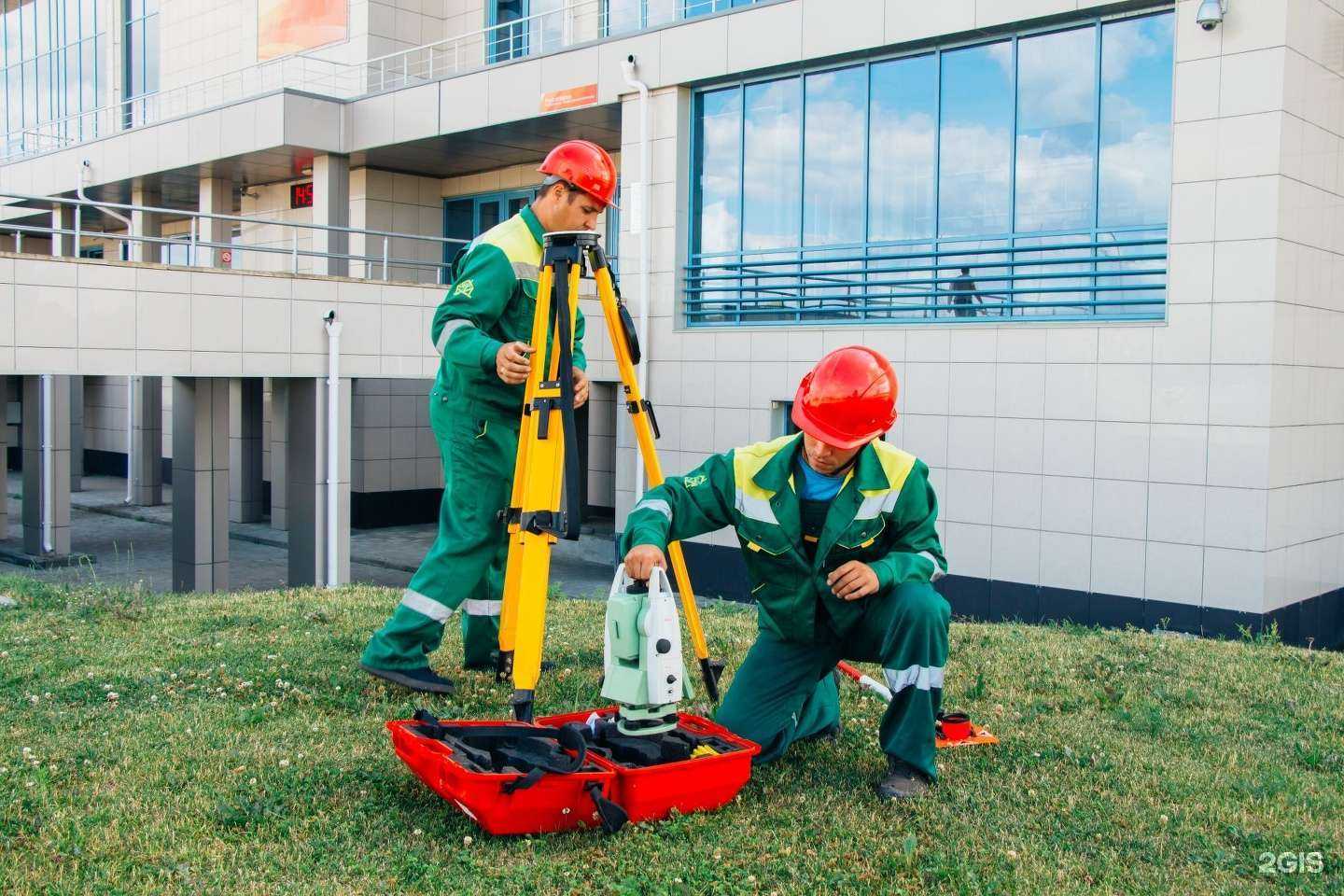 Отзывы на компанию Бюро технической инвентаризации и кадастровых работ Республики Татарстан в г. Нижнекамск c фото