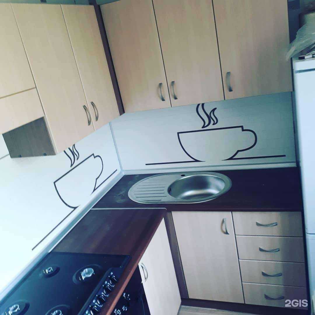 Отзывы на компанию Сандал в г. Орск c фото