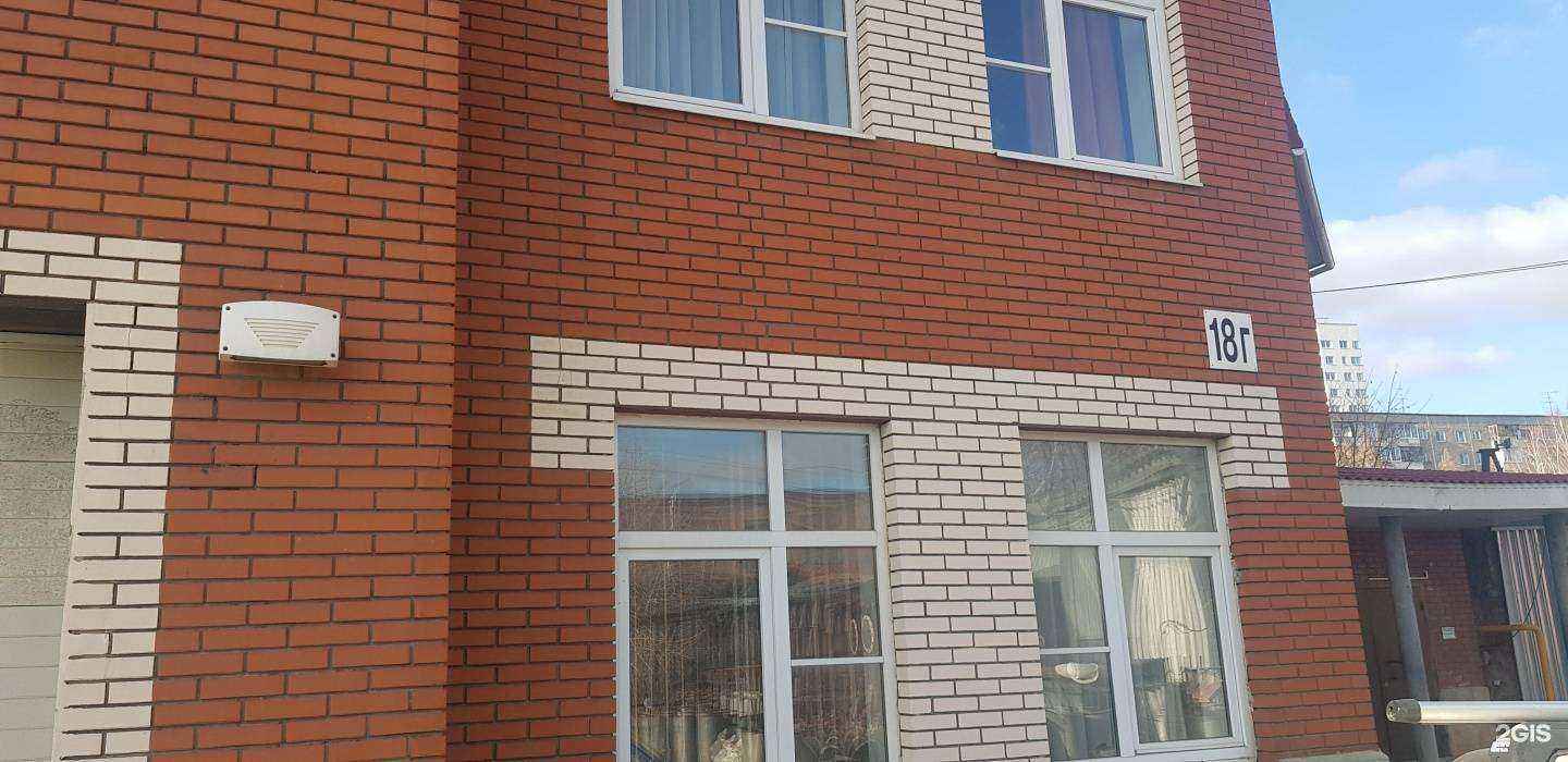 Отзывы на компанию ЛСК в Екатеринбурге c фото - фотография 2 из 2