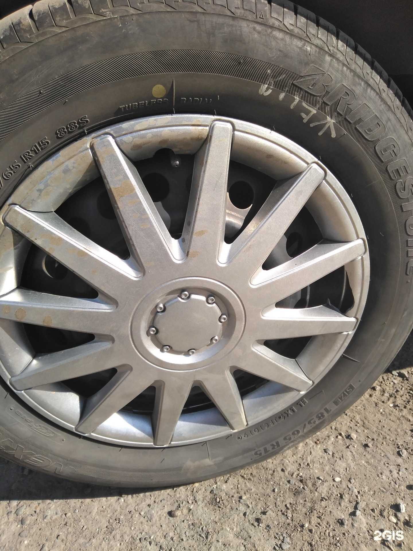 Отзывы на компанию Гаро в г. Томск c фото