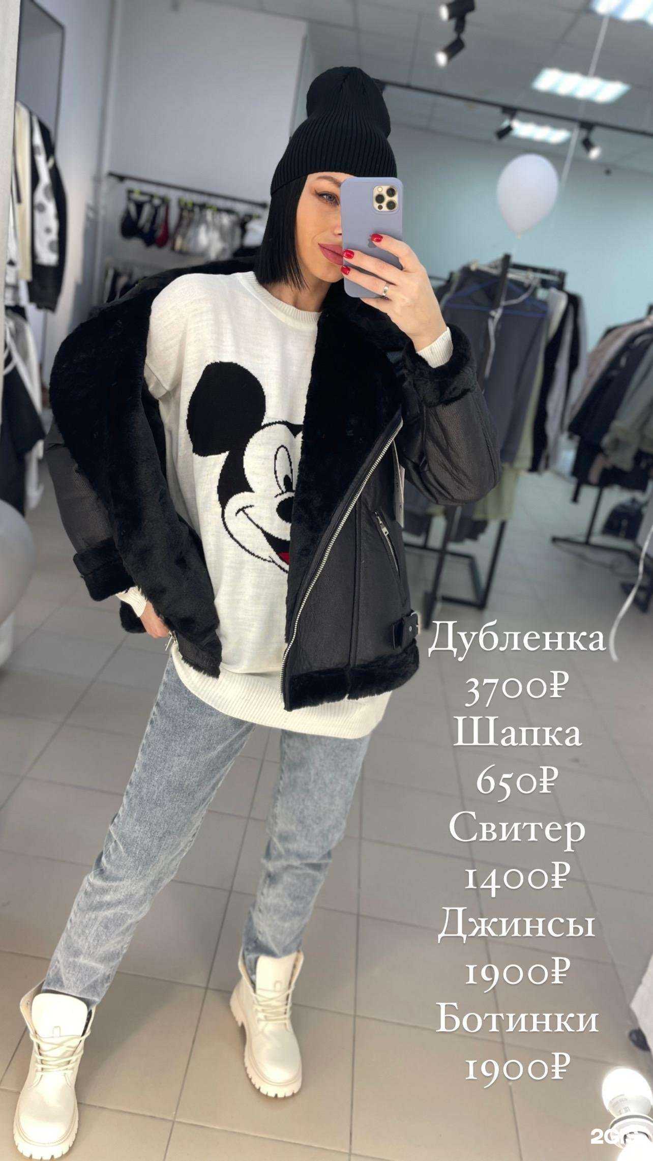 Отзывы на компанию Komod в Тюмени c фото