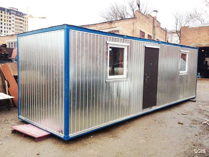 Отзывы на компанию Юг-Бытовка в г. Ростов-на-Дону c фото