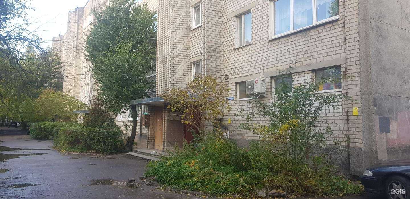 Отзывы на компанию Термодизайн в Калининграде c фото - фотография 2 из 2