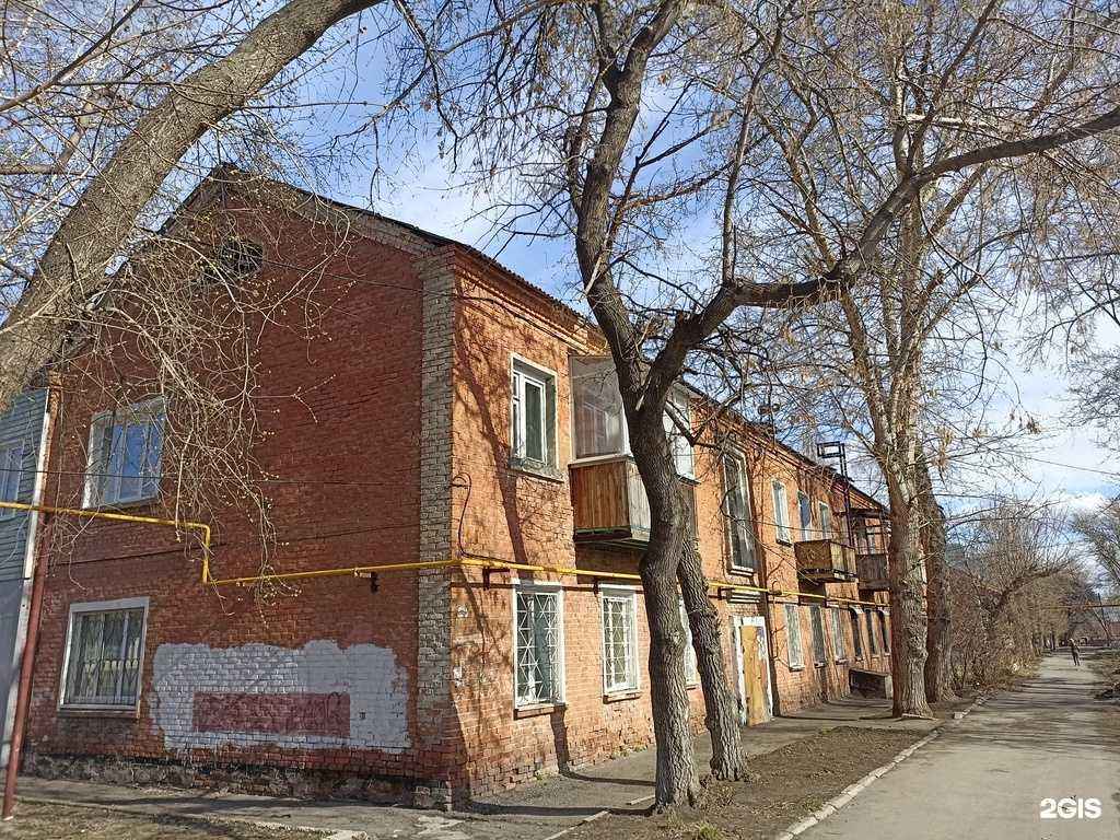 Отзывы на компанию Манго в Барнауле c фото - фотография 2 из 2