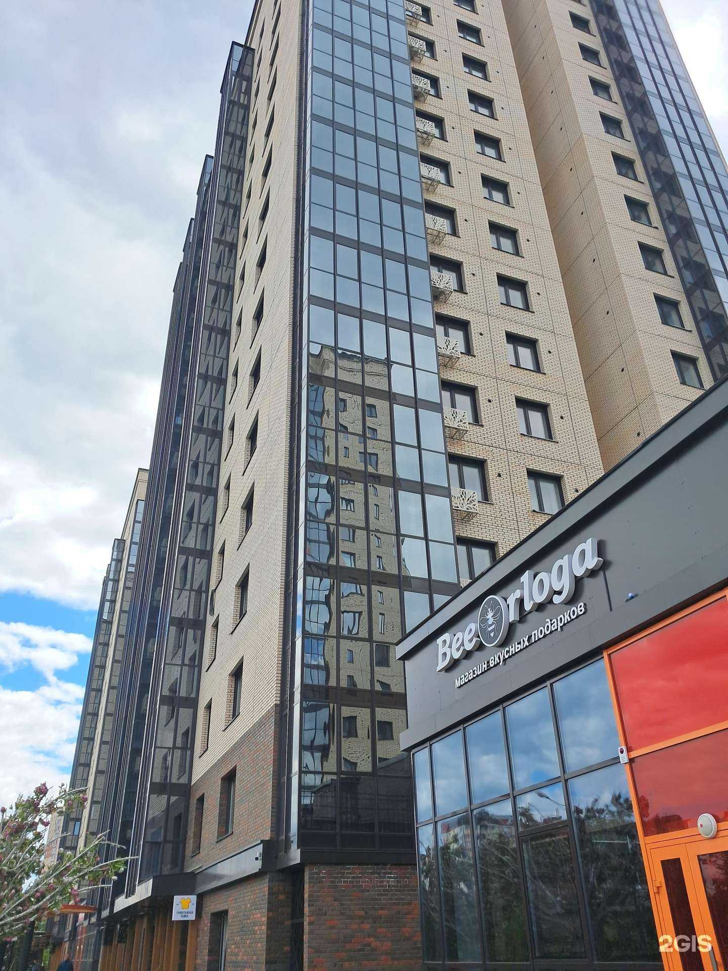 Отзывы на компанию Чистый Взгляд в г. Красноярск c фото