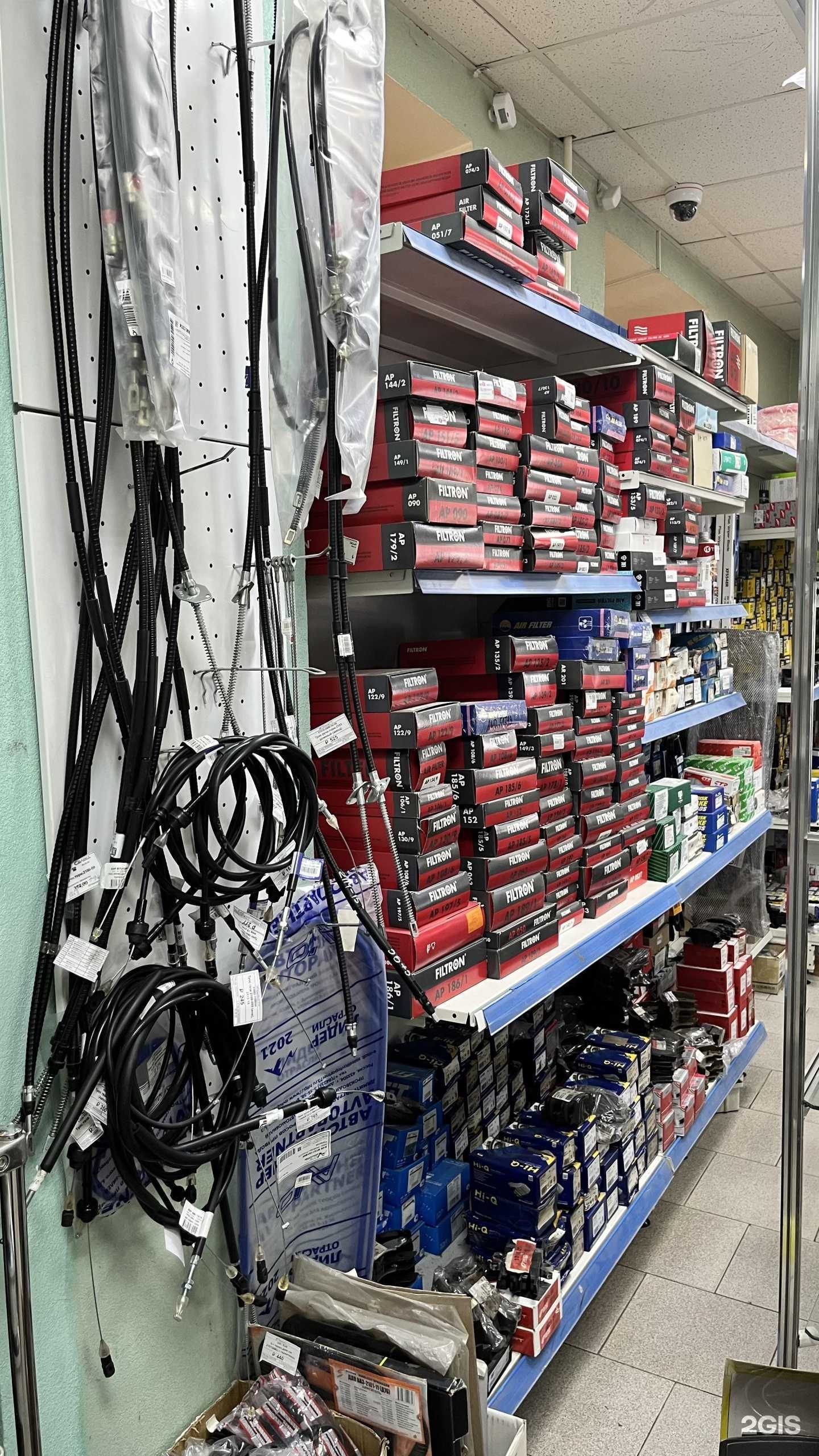 Отзывы на компанию Lecar Store / Lada Dеталь в Старом Осколе c фото