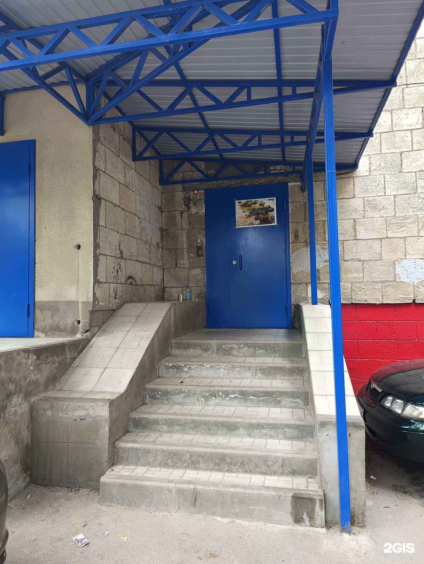 Отзывы на компанию Спецмашагросервис и к в Волгограде c фото - фотография 2 из 2