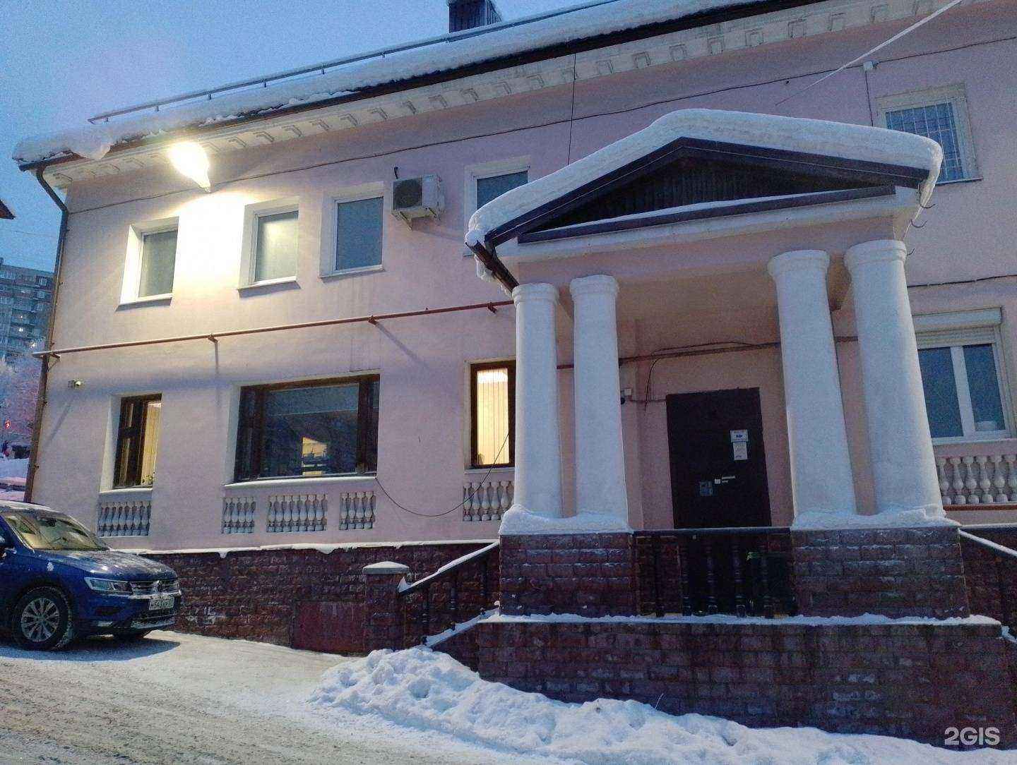 Отзывы на компанию Севрос в г. Мурманск c фото