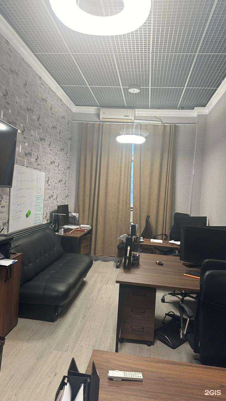 Отзывы на компанию Макс Авто Плюс в г. Казань c фото