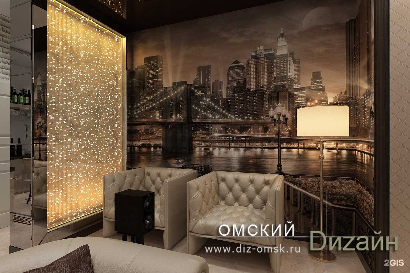 Отзывы на компанию Дизайн-студия сестёр Коноваловых в Омске c фото