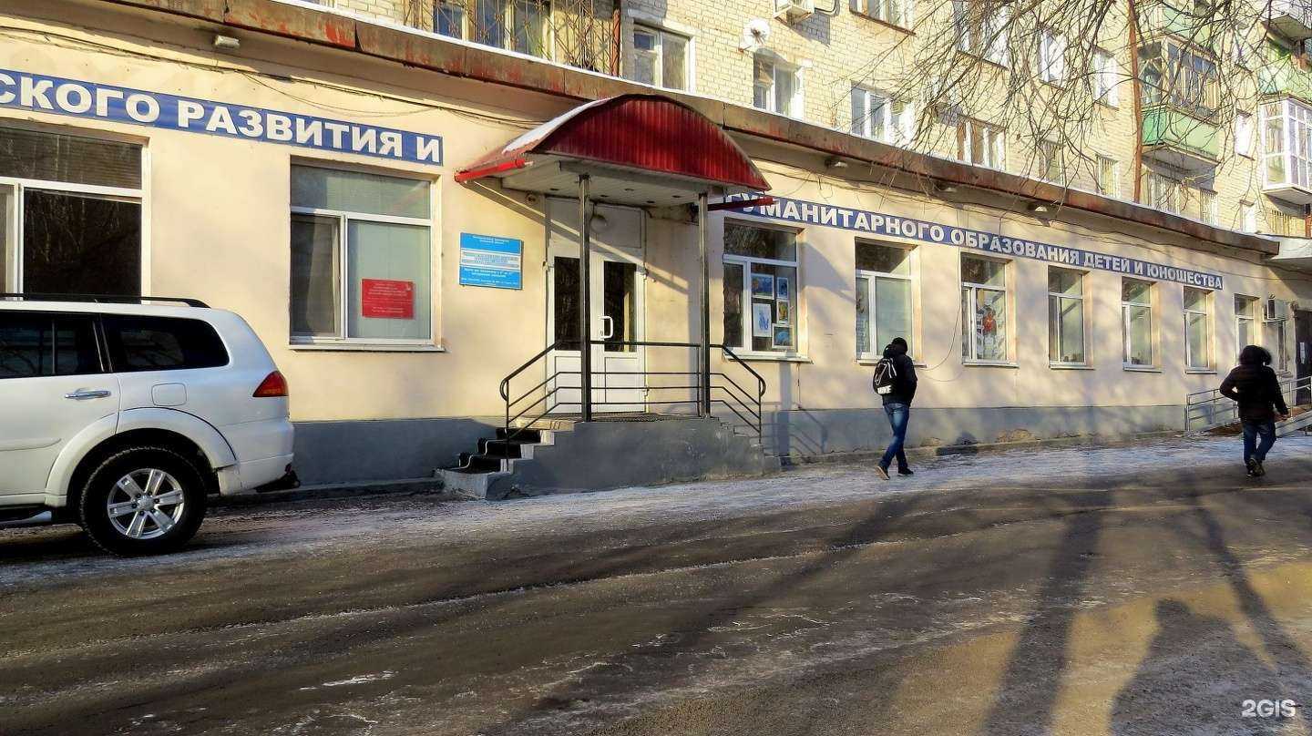 Отзывы на компанию Люди в Тюмени c фото - фотография 2 из 2