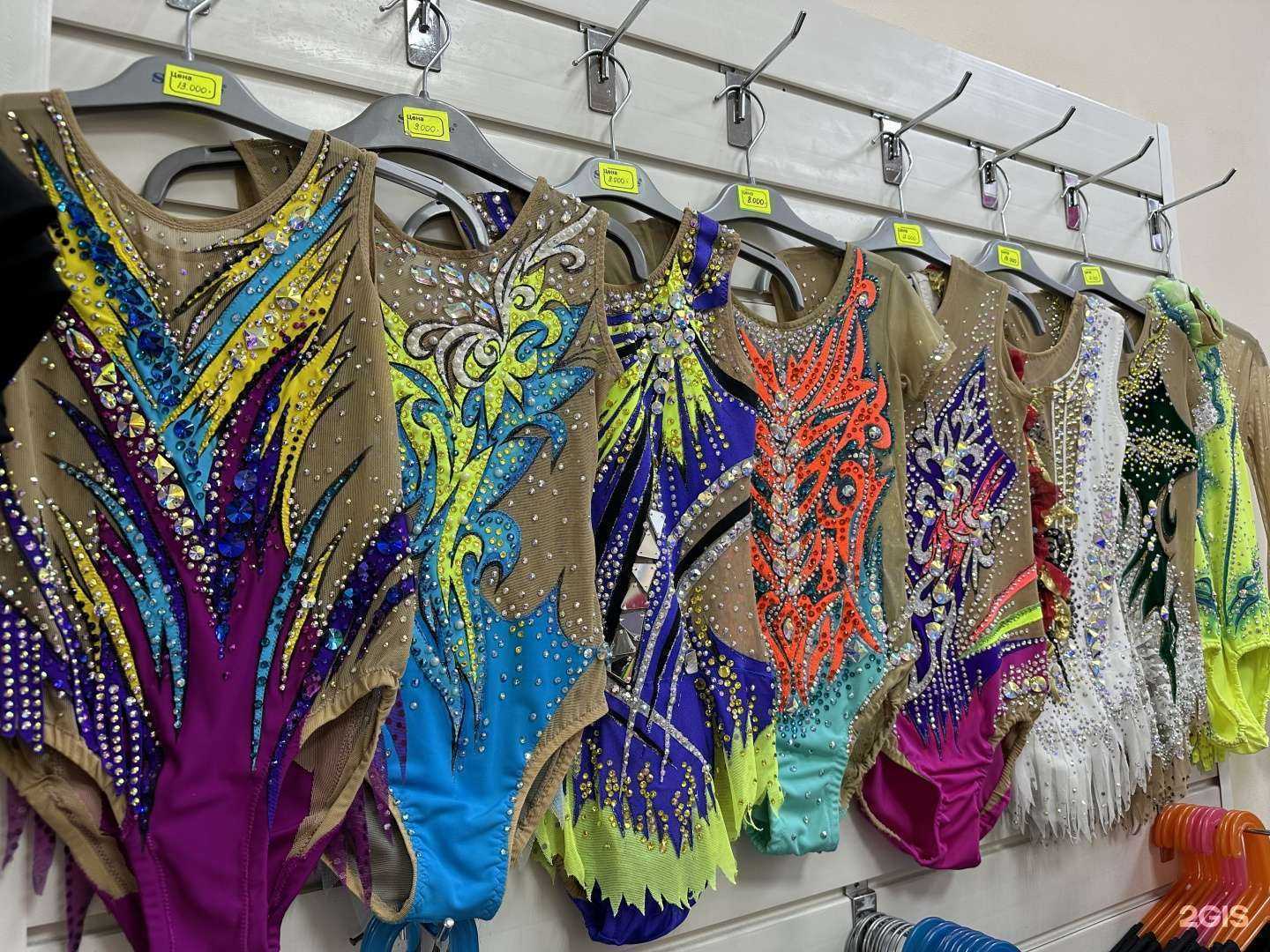 Отзывы на компанию I love gymnastics в г. Сочи c фото